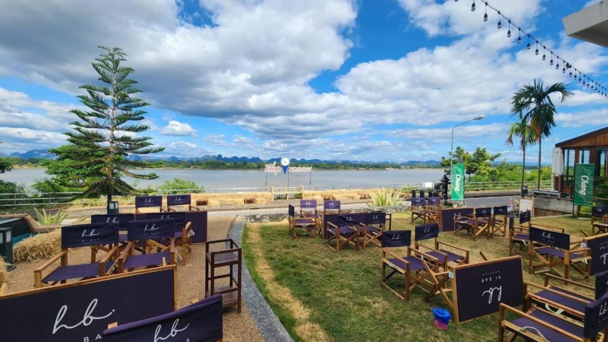 Blu Hotel Nakhon Phanom Exterior foto